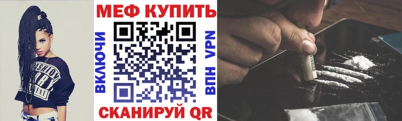 Купить закладку Губкин Кокаин СОЛЬ гидра зеркало ГАШ Конопля