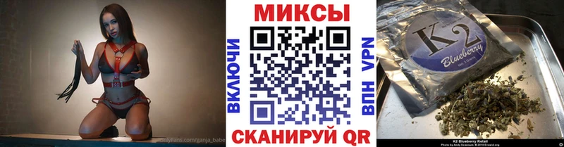 Бутират буратино  Губкин 