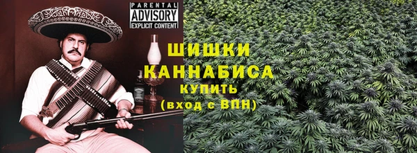 трава Алексин
