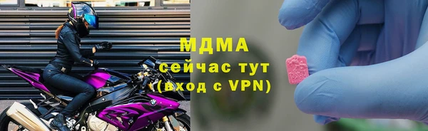 MESCALINE Алексеевка