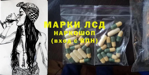 кокаин Алзамай