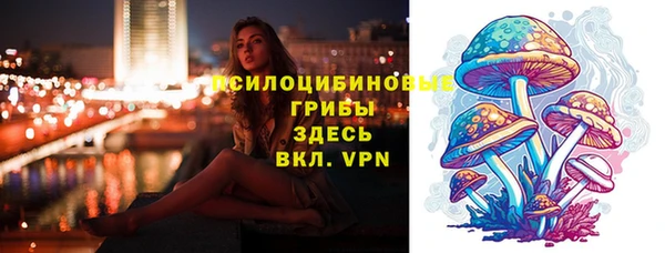 ALPHA-PVP Семикаракорск