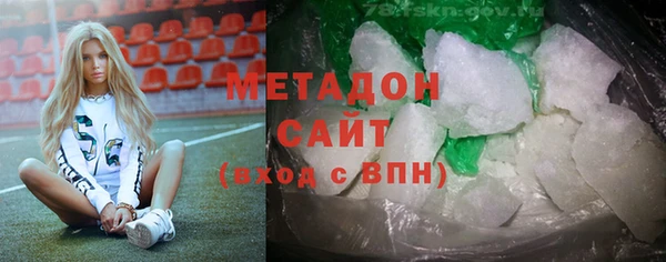 трава Алексин
