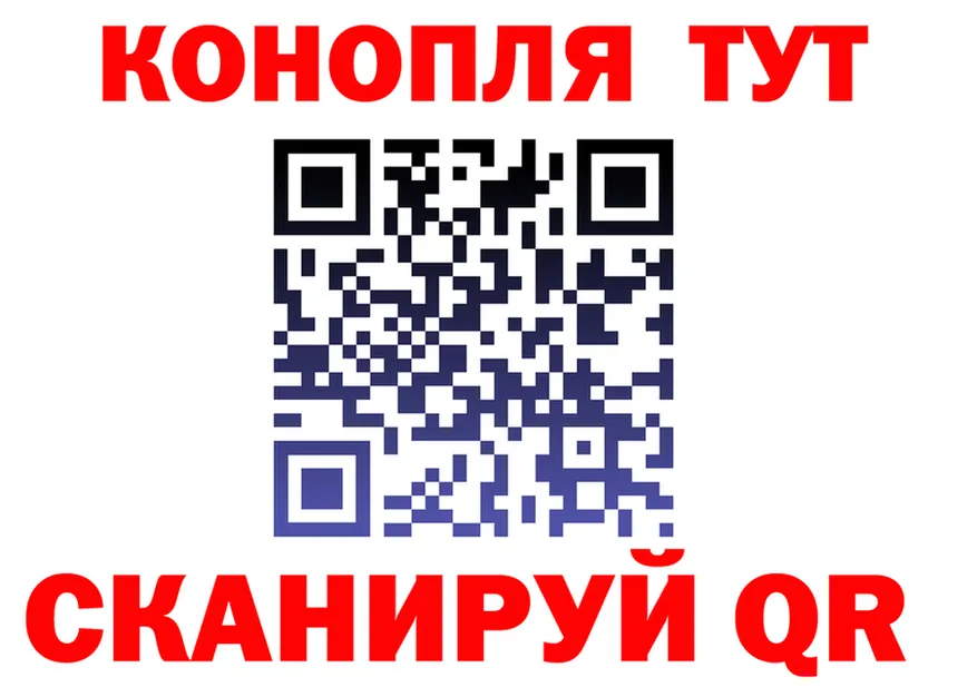 Кодеин Purple Drank зеркало shop KRAKEN Губкин
