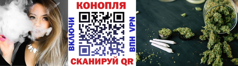 Шишки марихуана индика  цена   Губкин 